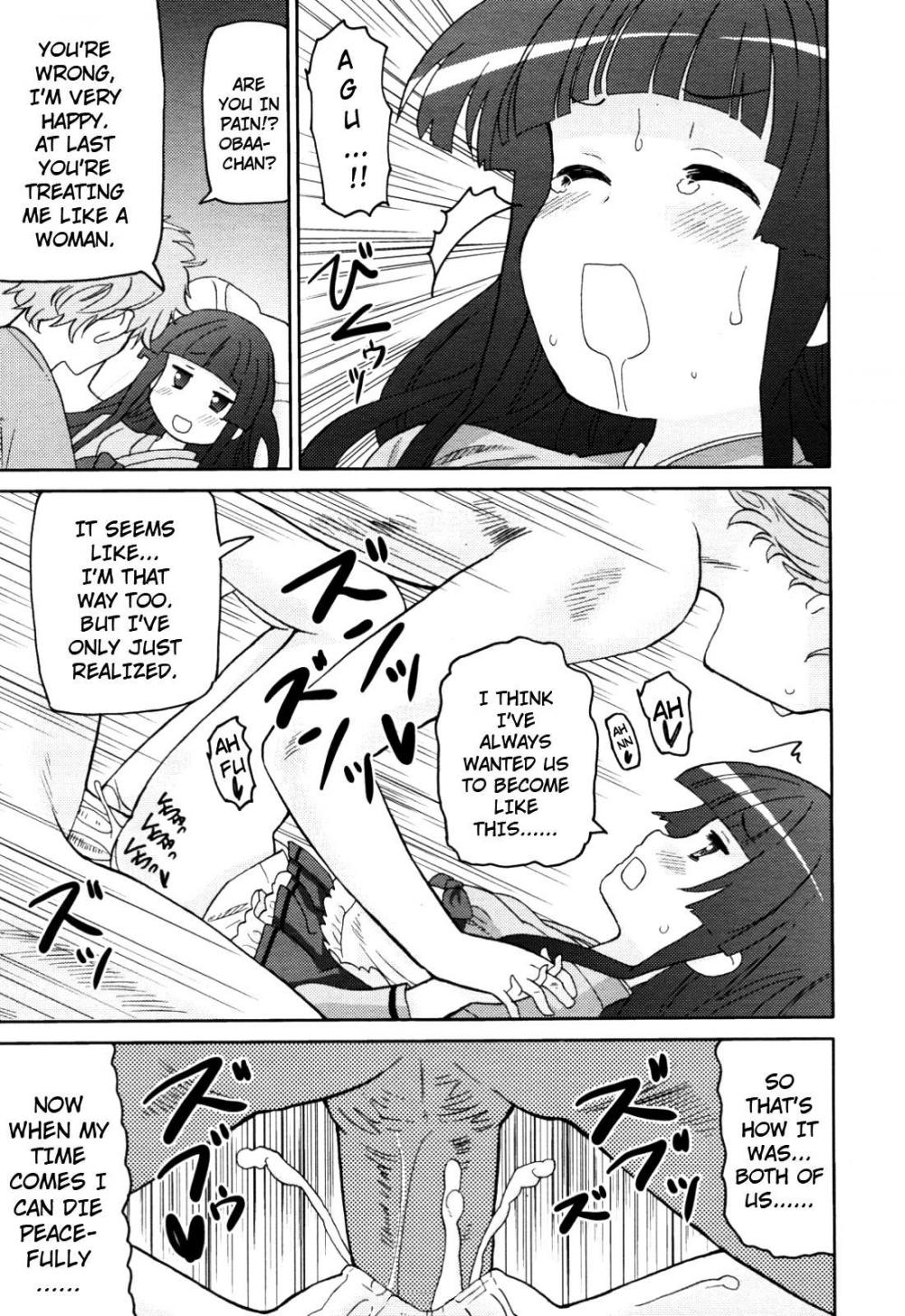 Hentai Manga Comic-Super love love sisters-Chapter 12-15